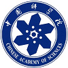 Guangzhou Institute Of Energy Conversion